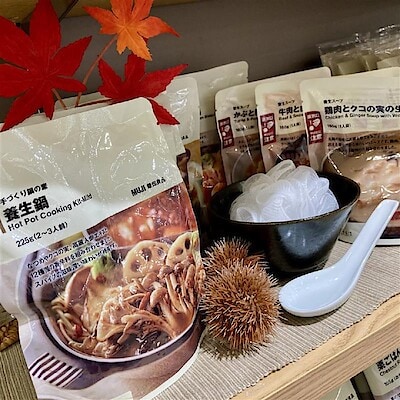 【イトーヨーカドー船橋】手づくり鍋の素・養生スープのご紹介