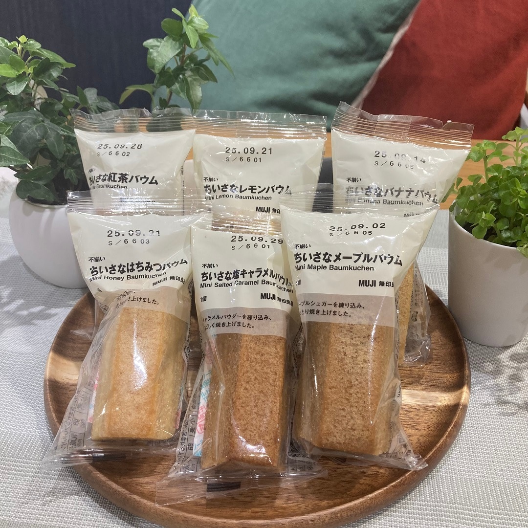 ちいさなバウム