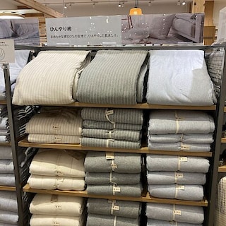 【オアシスタウンキセラ川西】ひんやり綿の寝具、いかがでしょうか！