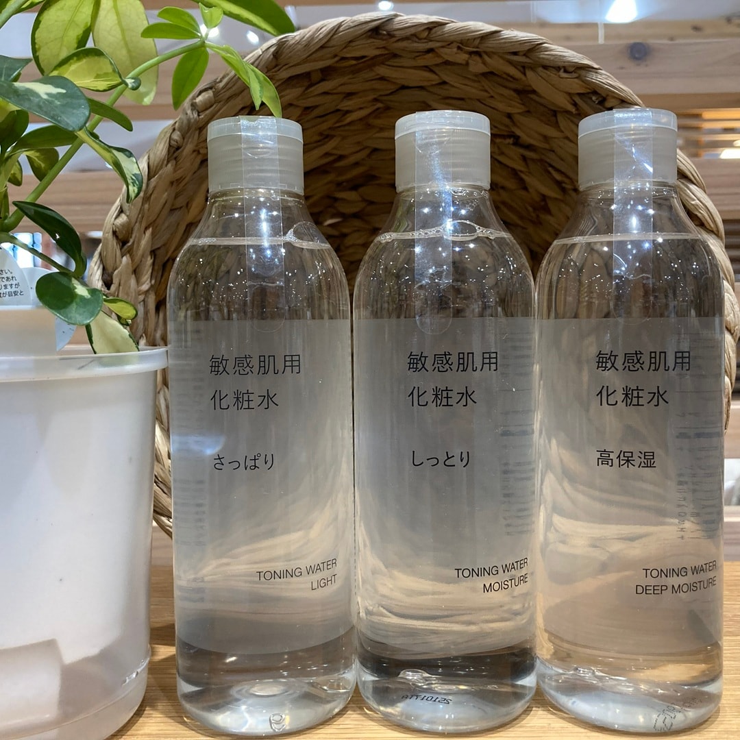 敏感肌化粧水