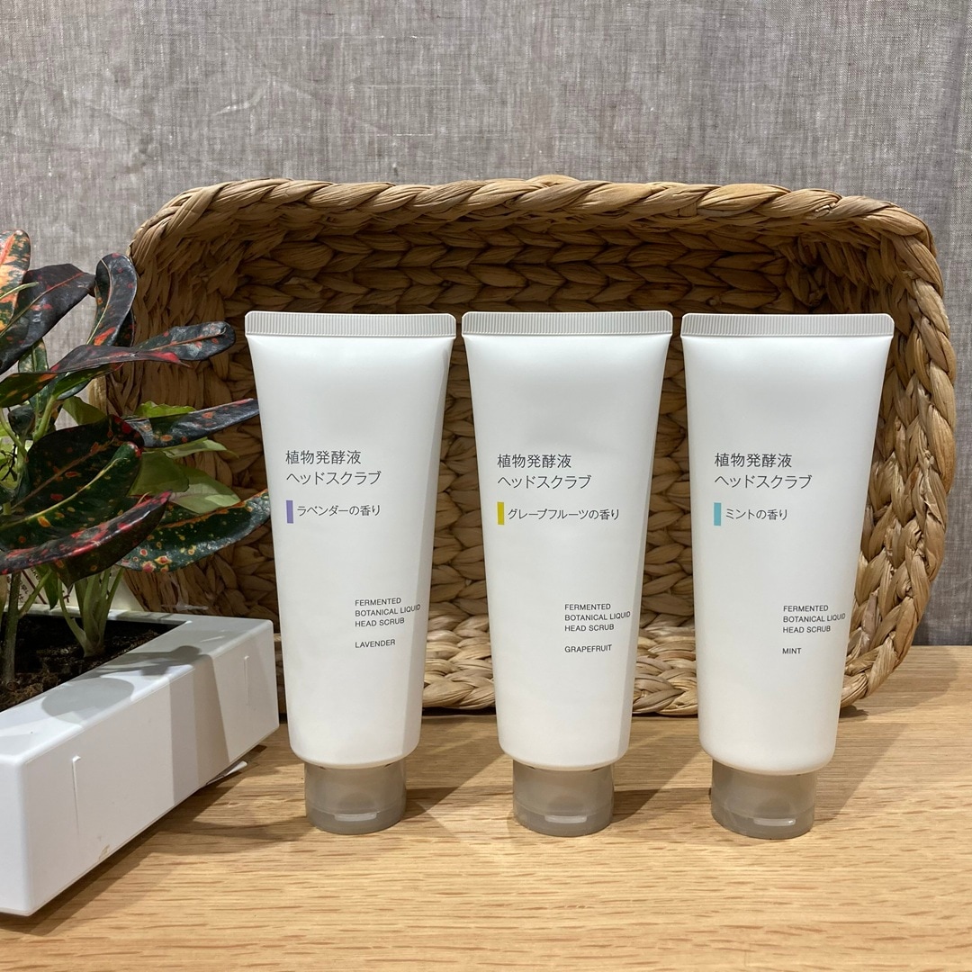 ヘッドスクラブ