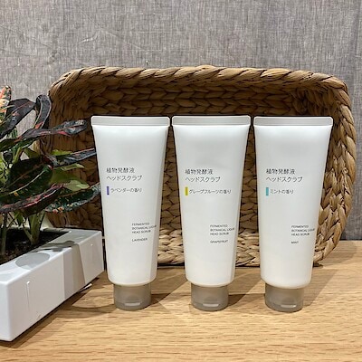 【オアシスタウンキセラ川西】｜NEW｜植物発酵液ヘッドスクラブ
