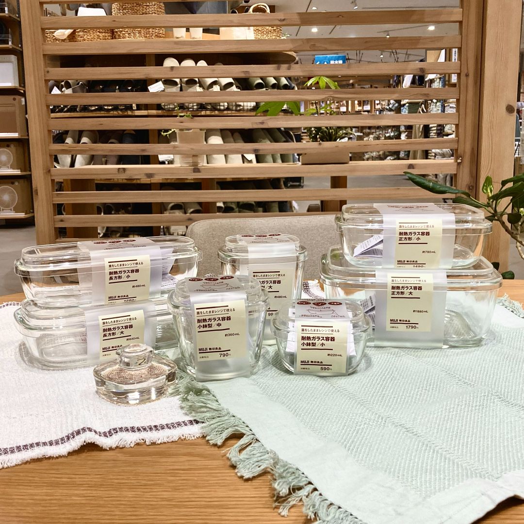 耐熱ガラス容器