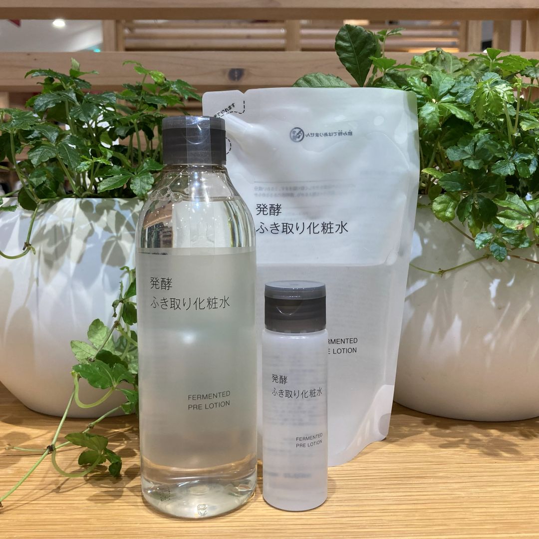 発酵ふき取り化粧水