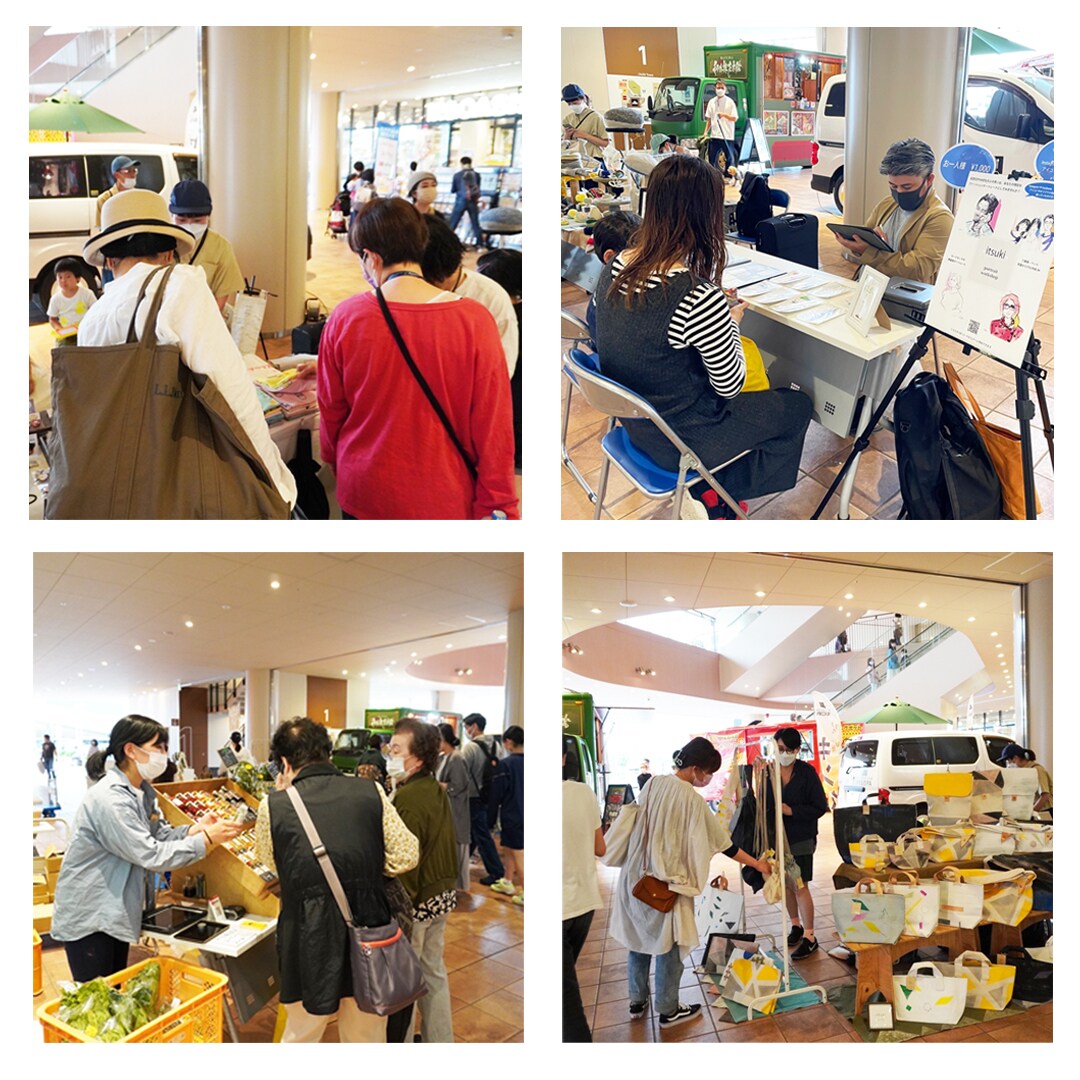 つながる市の写真