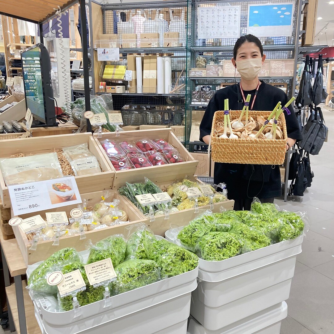 野菜売場の写真