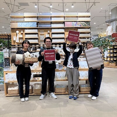 【オアシスタウンキセラ川西】無印良品週間が始まります！