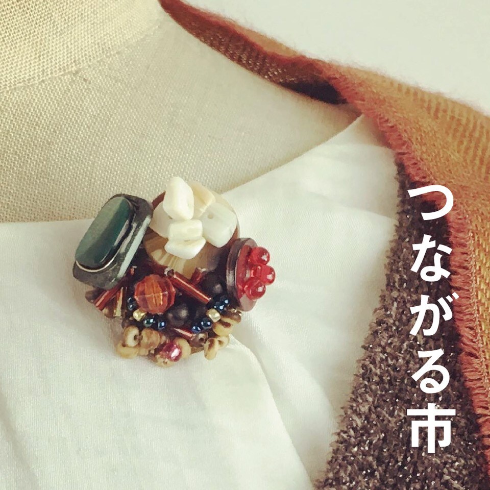 キービジュアル画像：すみのわ｜つながる市