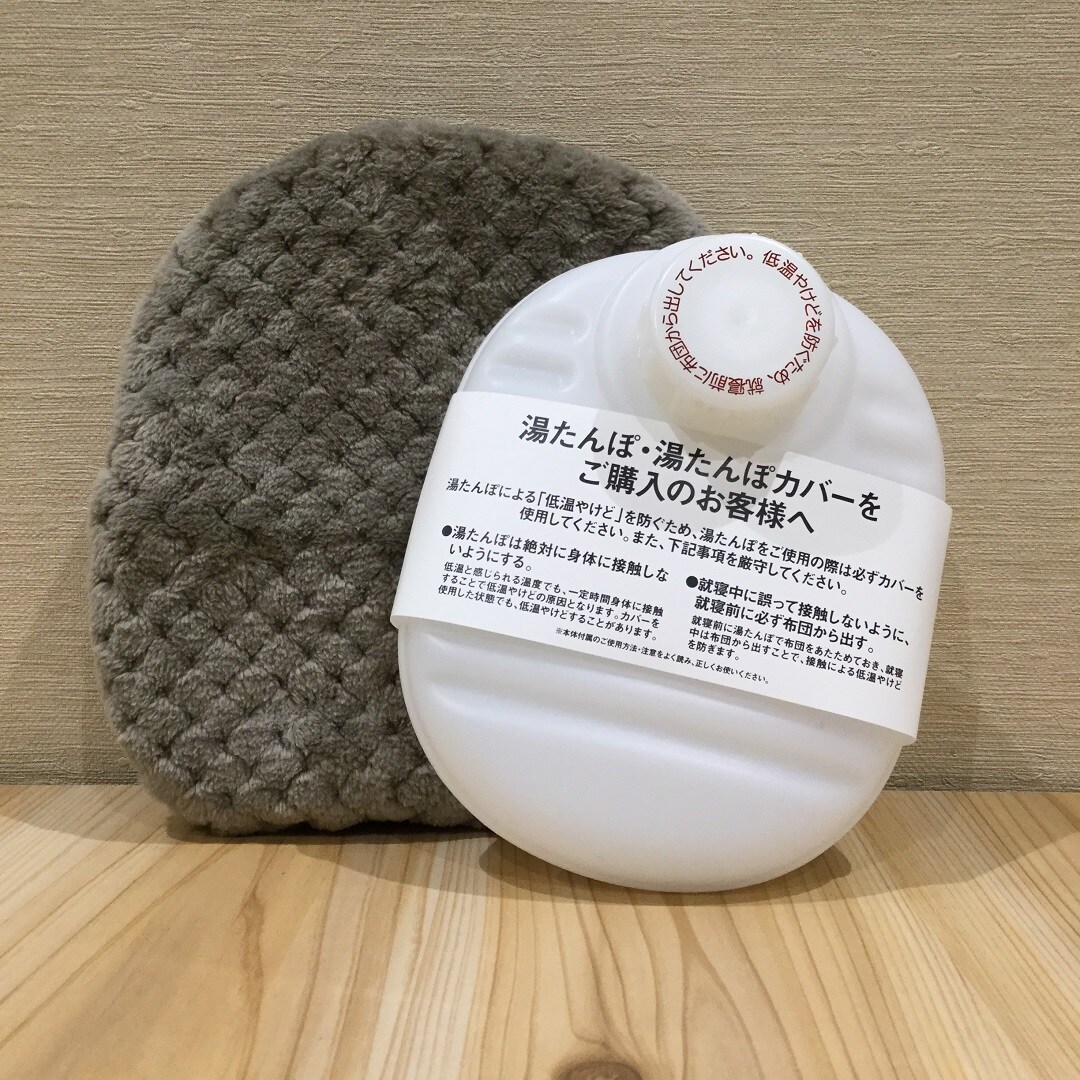 湯たんぽ袋 湯たんぽ 袋 コール天 コーデュロイ ベージュ 大   湯たんぽケース 湯たんぽカバー 湯タンポ ゆたんぽ キャンプ アウトドア 布 生地 茶 ブラウン
