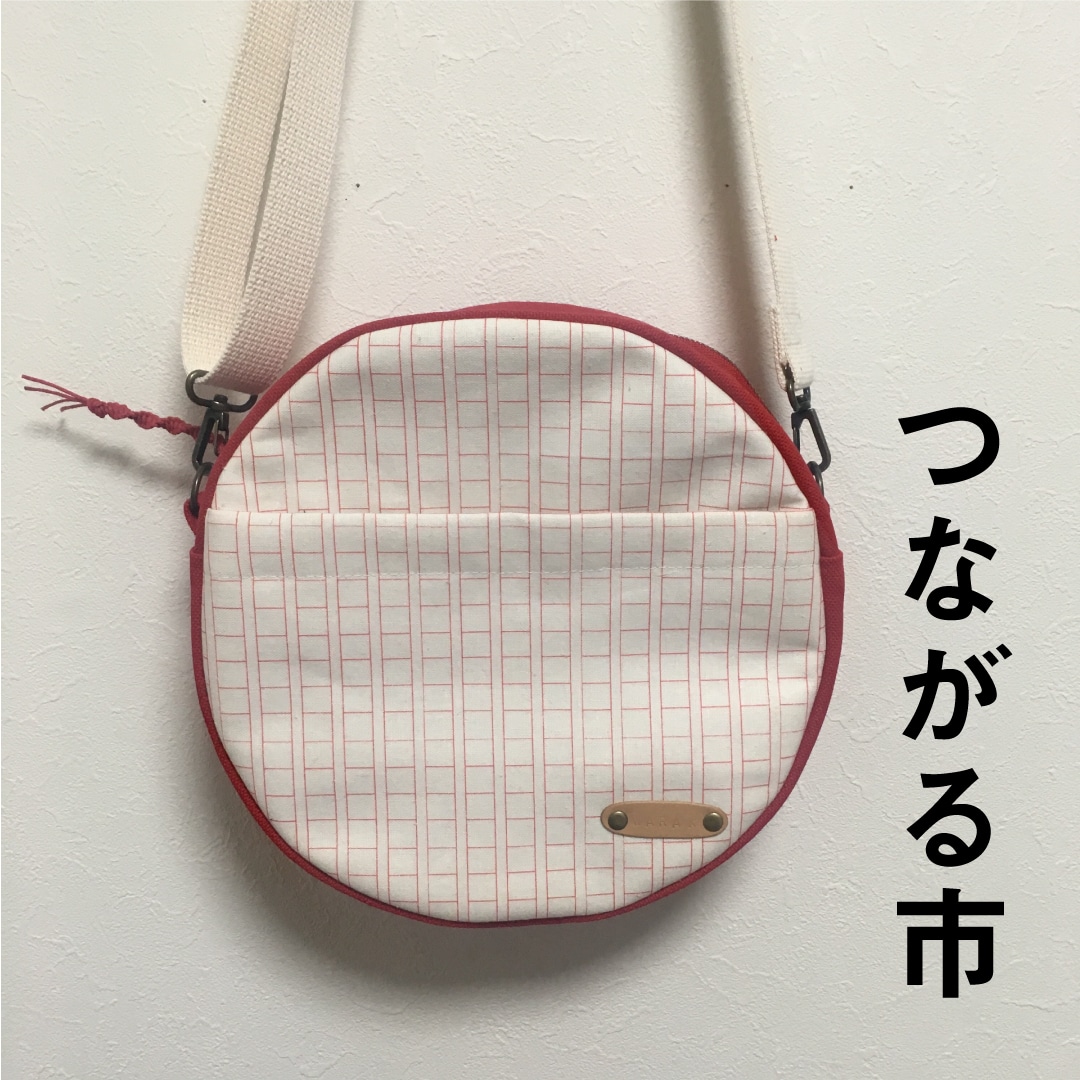 キービジュアル画像：和楽～warak～｜つながる市