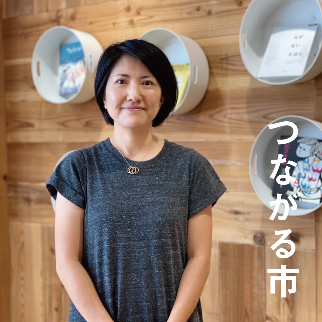 キービジュアル画像：はなだフォトワークス すみだ｜つながる市