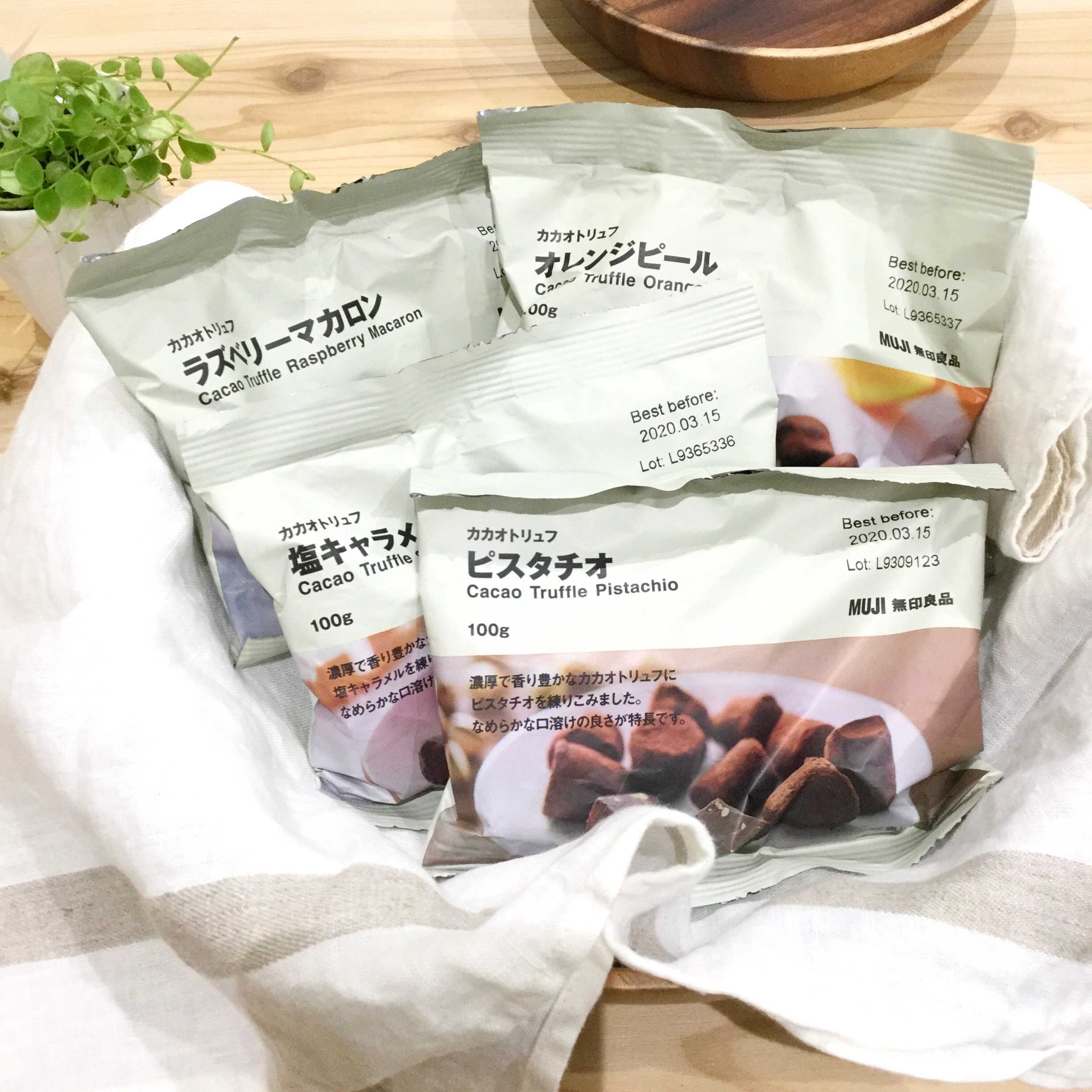 【錦糸町パルコ】今週の試食情報