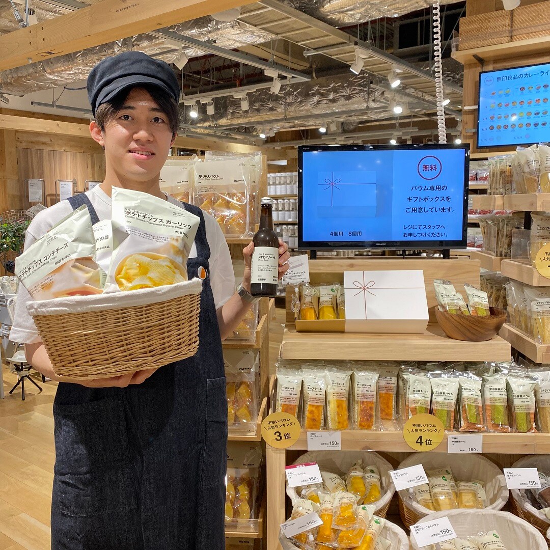 試食　表紙　服部