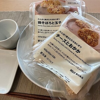 【錦糸町パルコ】食品スタッフおすすめ「たんぱく質がとれるおにぎり」