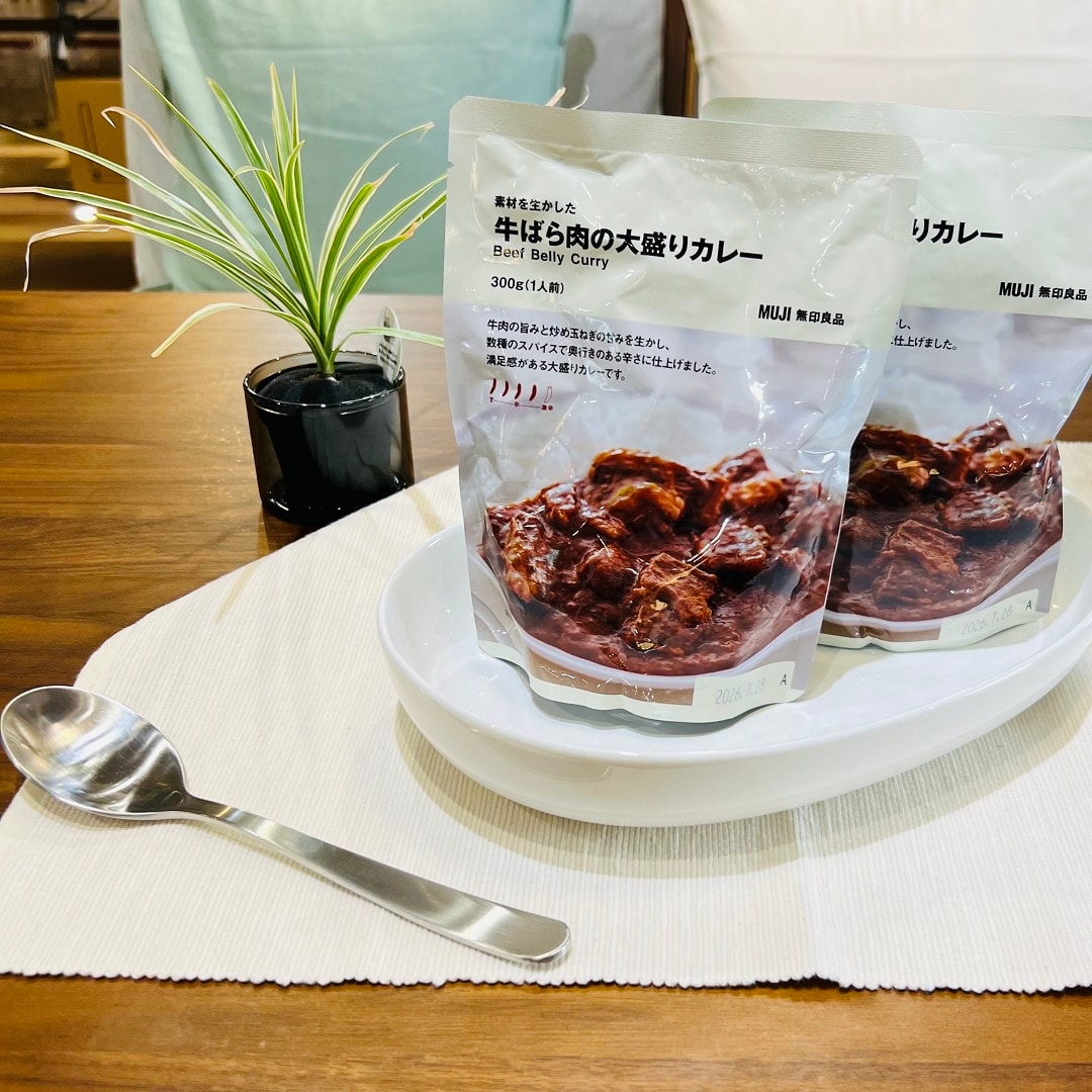 【錦糸町パルコ】食品カレー