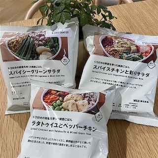 【錦糸町パルコ】食品スタッフおすすめ商品『1/3日分の野菜を使った雑穀ごはん』