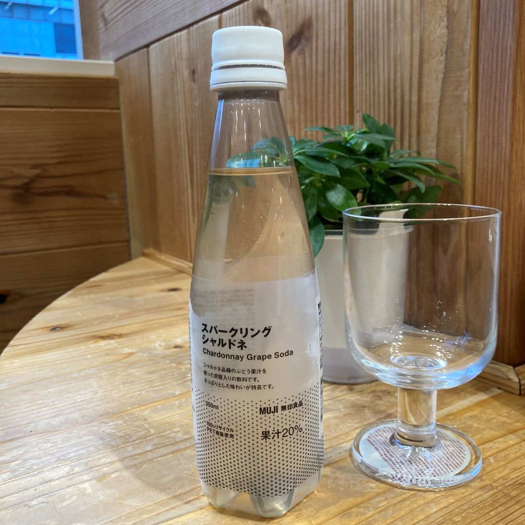シャルドネイメージ画像