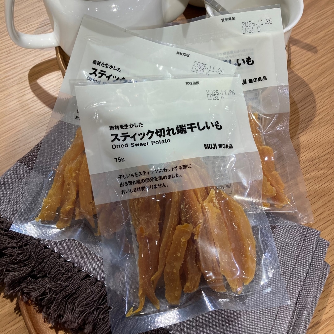 お菓子干しいもイメージ画像