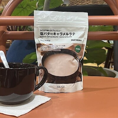 【錦糸町パルコ】秋におうちで味わうカフェメニューの紹介