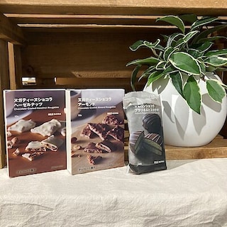 【錦糸町パルコ】1月の新商品「ショコラシリーズ 」のご紹介