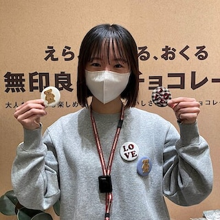 【錦糸町パルコ】「えらぶ、つくる、おくる 無印良品のチョコレート」ポップアップイベント開催：1/28（水）～2/16（月）