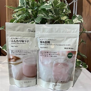 【錦糸町パルコ】食品スタッフおすすめ「おうちで味わうカフェメニュー」シリーズ