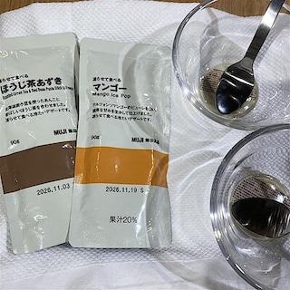 【錦糸町パルコ】5/23（土）・5/24（日）試食会のお知らせ