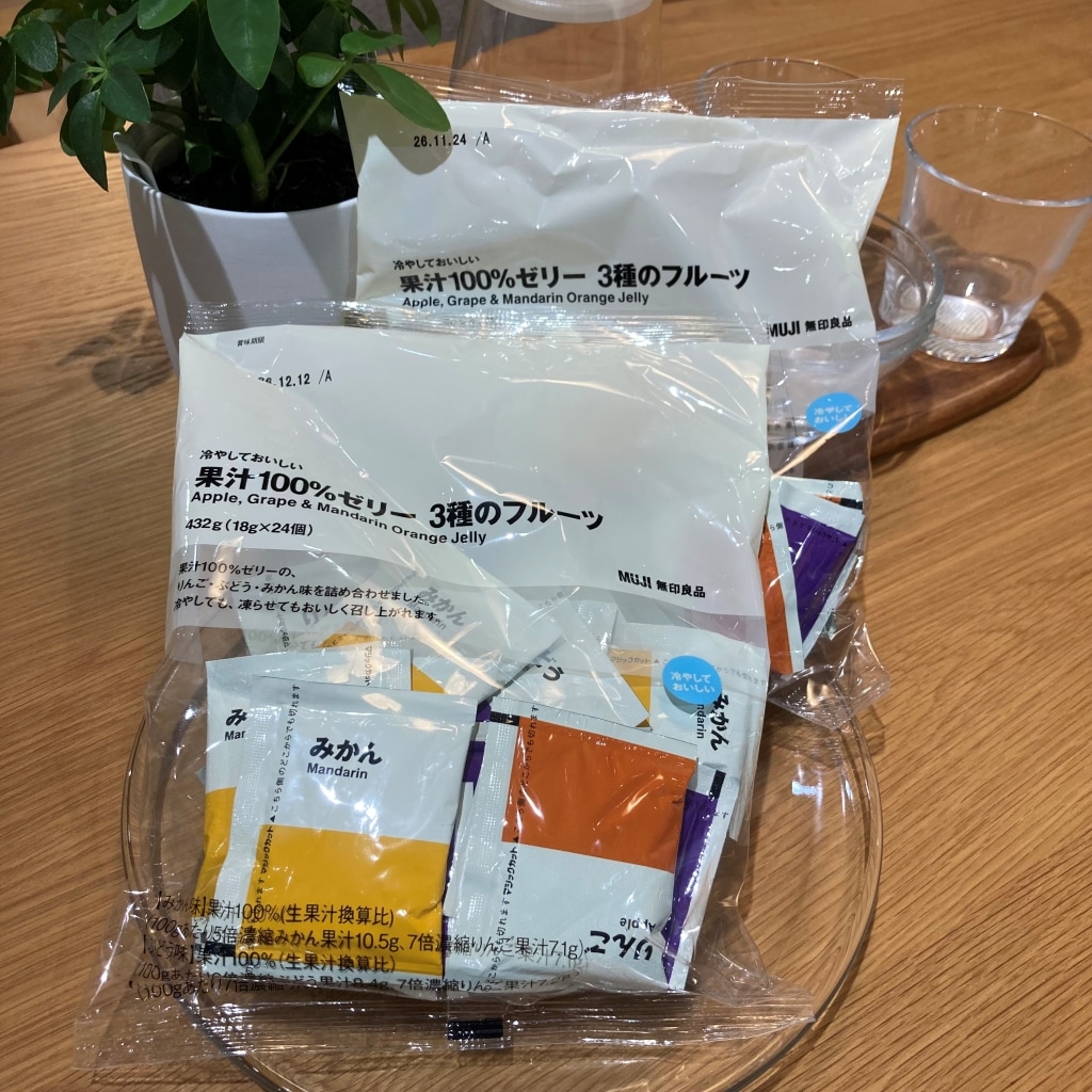 ジェリー3種類試食