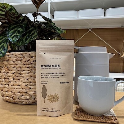 【錦糸町パルコ】秋限定、季節の香りを楽しむお茶。
