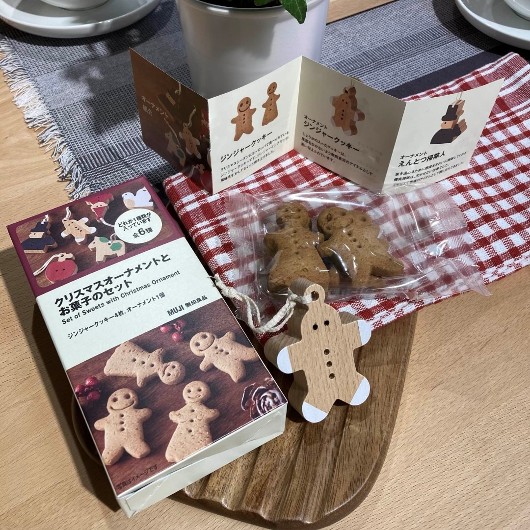 オーナメントセット画像