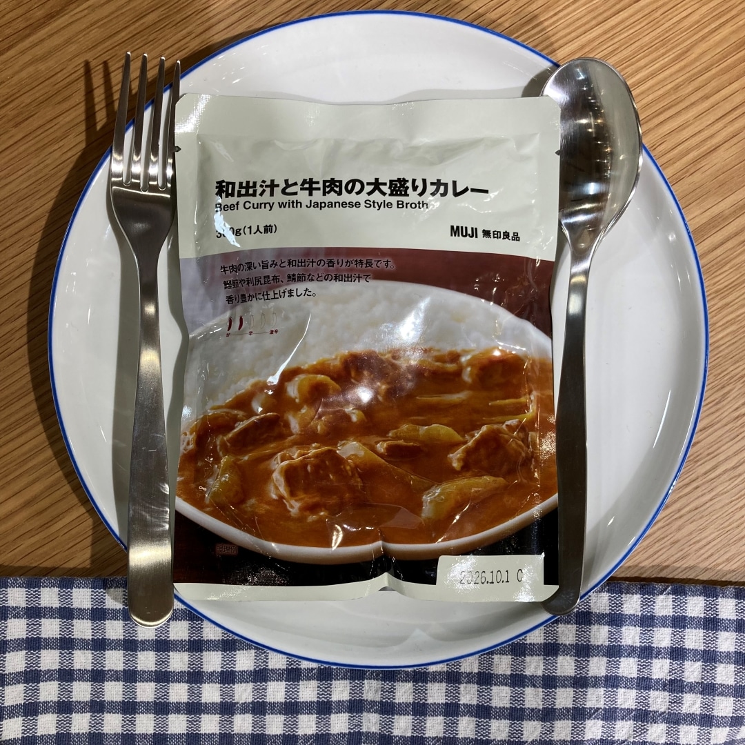 和出汁と牛肉の大盛りカレーイメージ画像