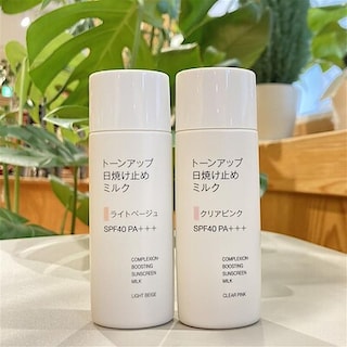 【錦糸町パルコ】スタッフのおすすめ「トーンアップ日焼け止めミルク」