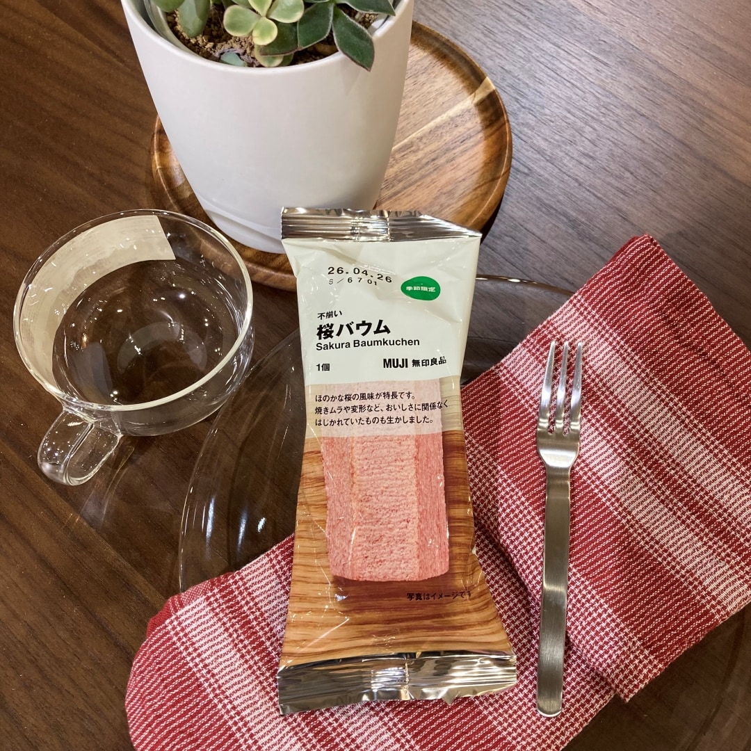 桜バウム試食会