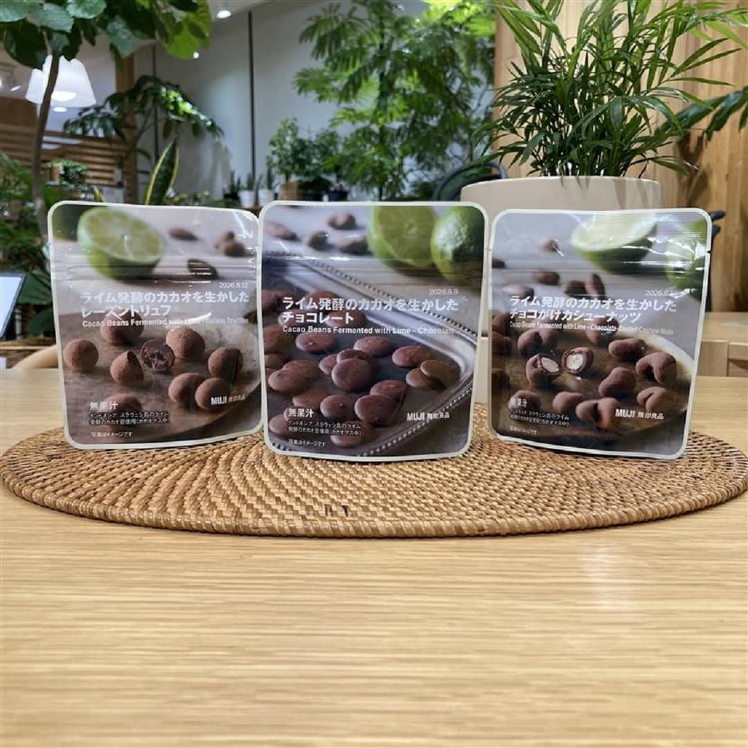 ライム発酵を生かしたお菓子シリーズ