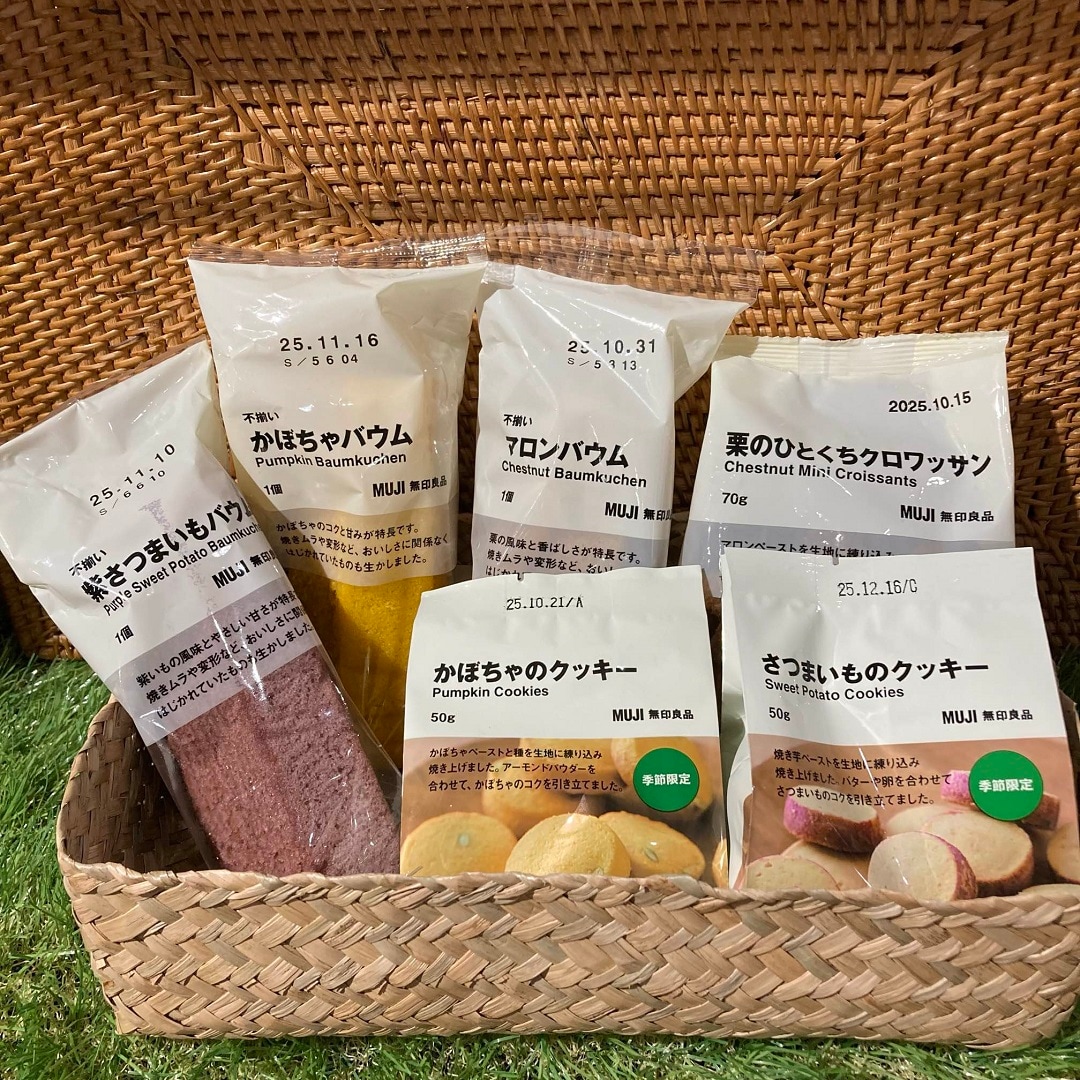 【錦糸町パルコ】さくさくふわふわ