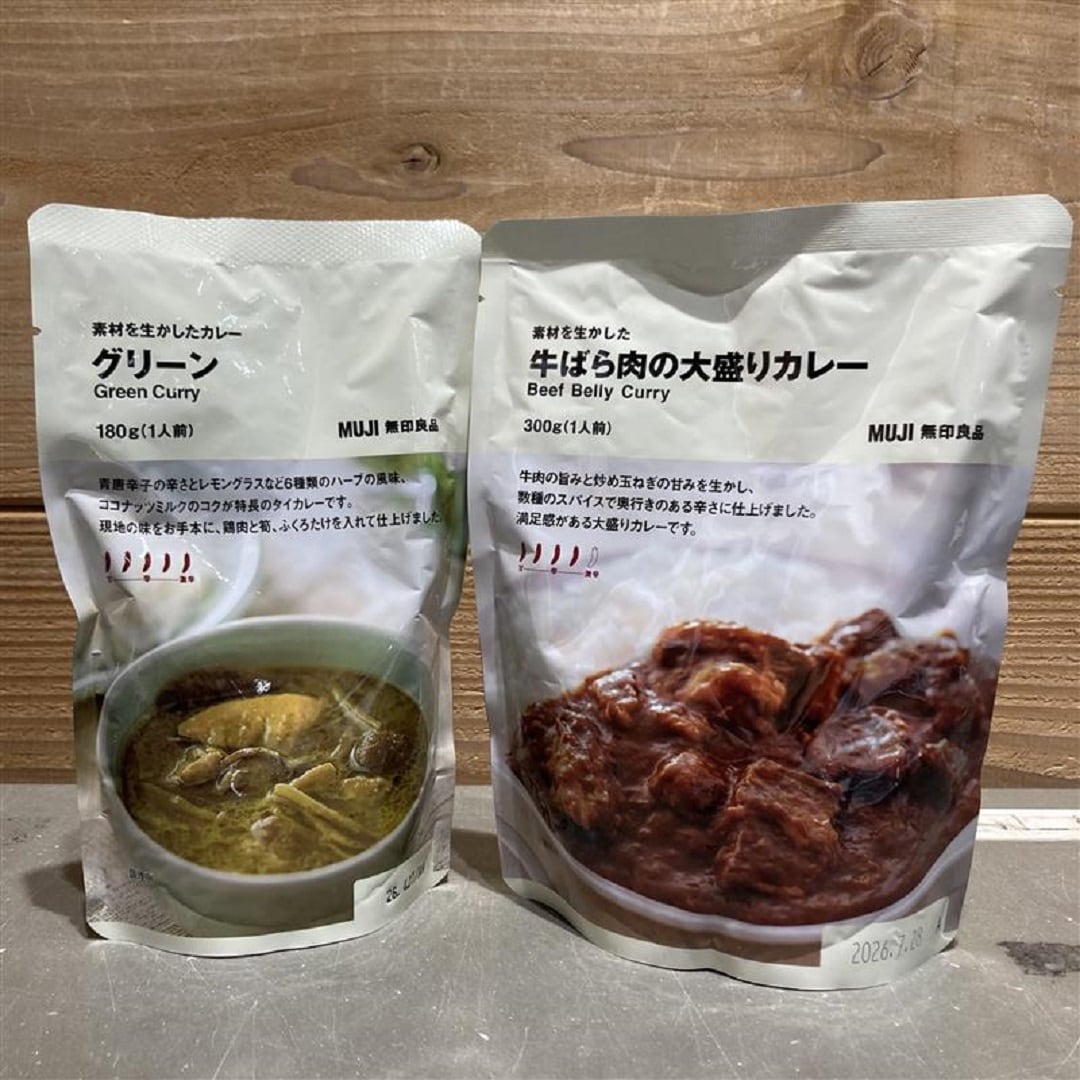 試食会イメージ画像