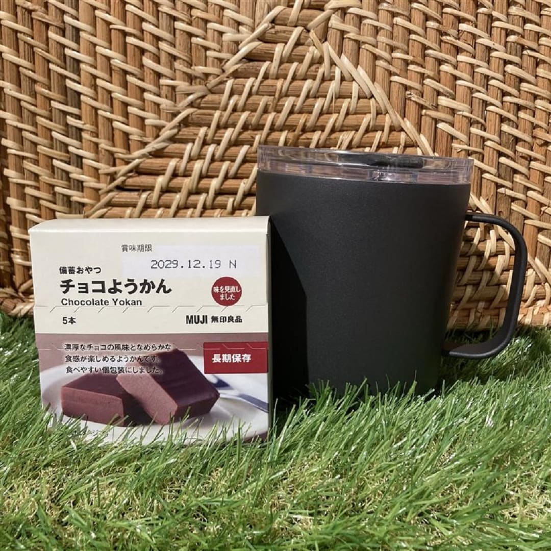 チョコようかん