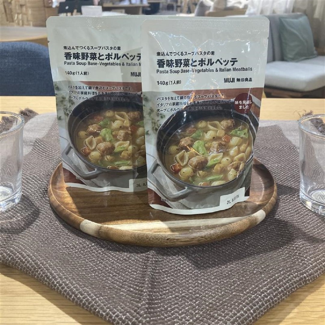 ポルペッテ