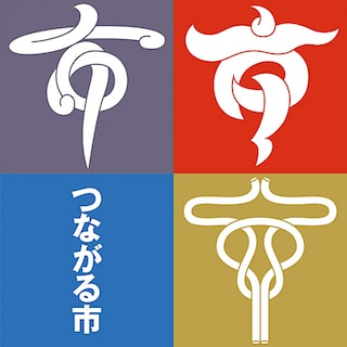 【錦糸町パルコ】5/23（土）・5/24（日）つながる市開催のご案内