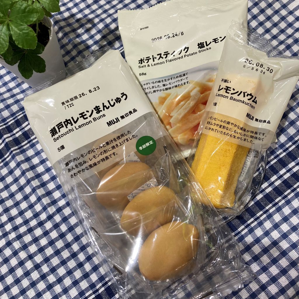 レモンのお菓子
