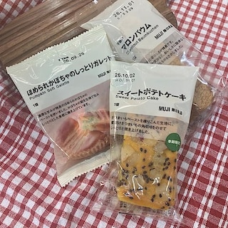 【錦糸町パルコ】食品スタッフおすすめ商品「芋栗かぼちゃのお菓子」