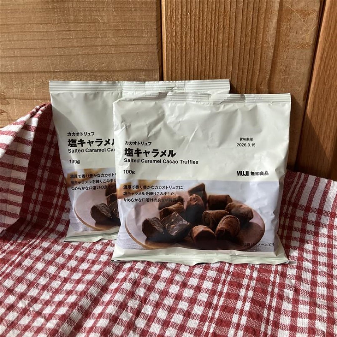 カカオトリュフ塩キャラメル味画像１
