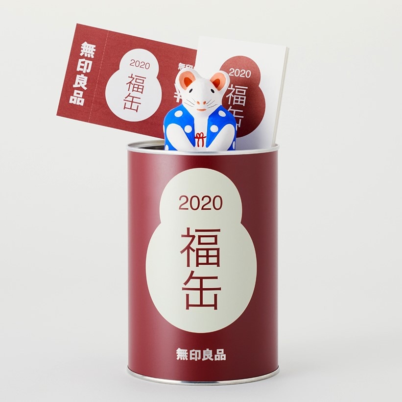 キービジュアル画像：【錦糸町パルコ】2020年福缶販売のお知らせ