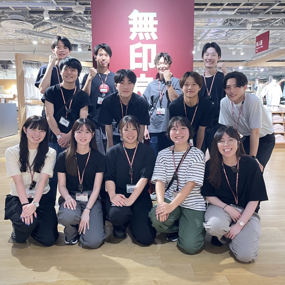 店舗スタッフ採用