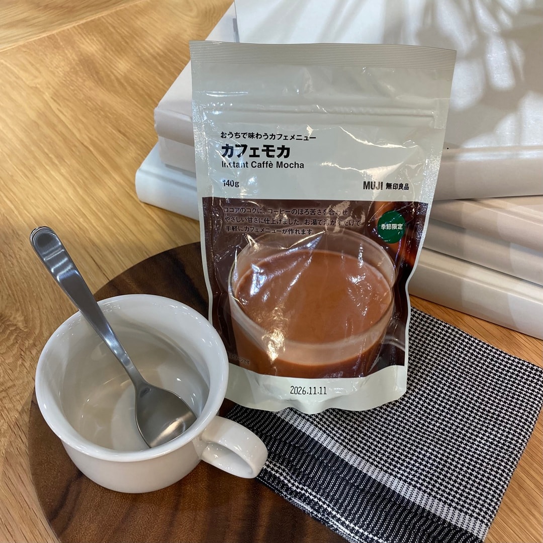 試食会開催のお知らせ