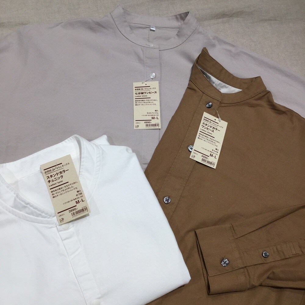 Praliva 秋服 入荷しました 無印良品