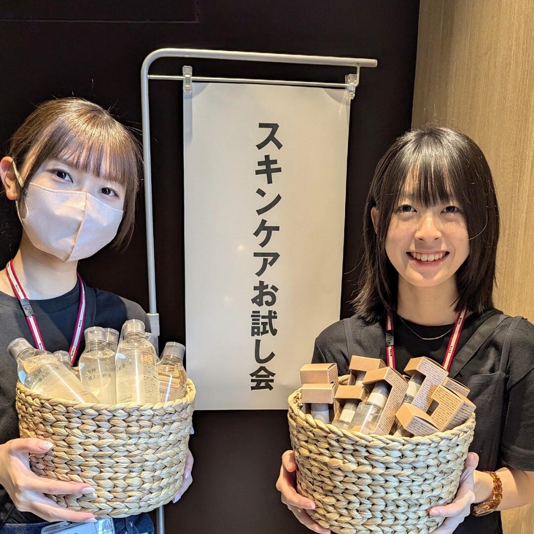 PRALIVA】8月24日（土）発酵導入美容液お試し会の