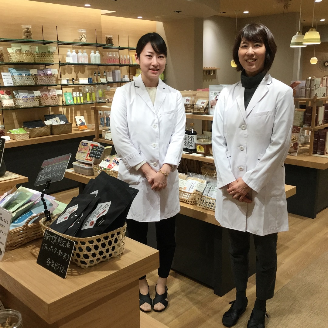 キービジュアル画像：【PRALIVA】漢方みず堂 ワークショップ『お屠蘇と、冬の養生。』｜ワークショップ開催のおしらせ