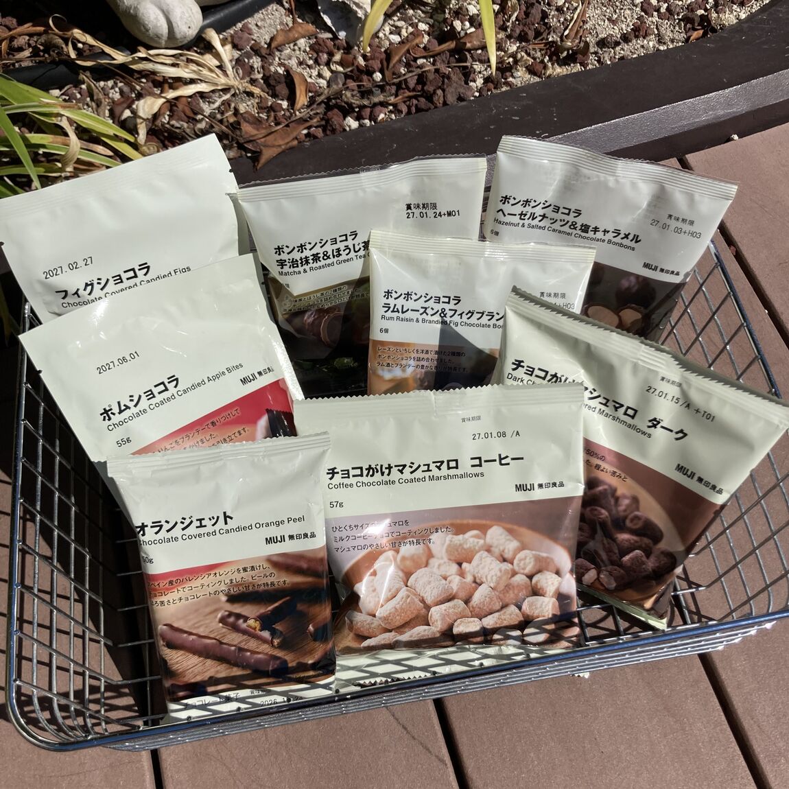 チョコ