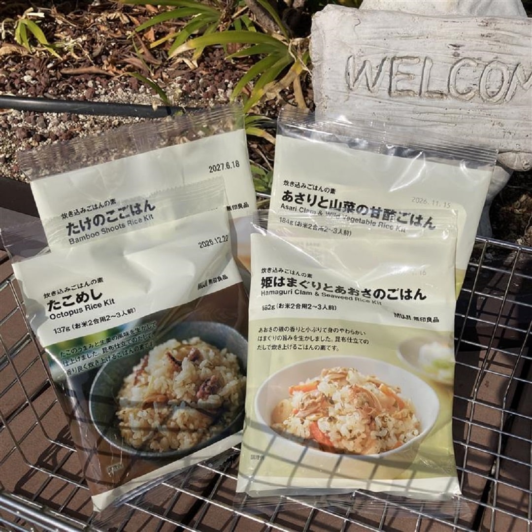 炊き込みごはんの素